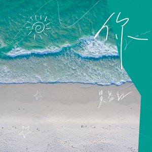 男女性色大片免费网站
