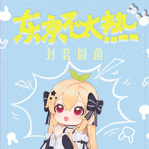 男女性色大片免费网站
