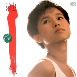 男女性色大片免费网站
