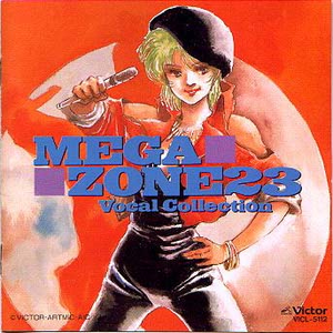 男女性色大片免费网站
