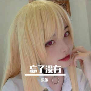 男女性色大片免费网站
