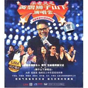 男女性色大片免费网站
