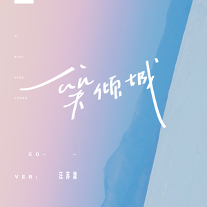 男女性色大片免费网站
