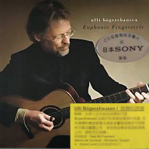 男女性色大片免费网站
