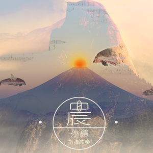 男女性色大片免费网站
